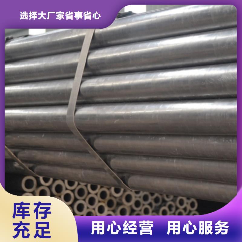 精密管-【精密冷轧管】适用场景实体诚信经营