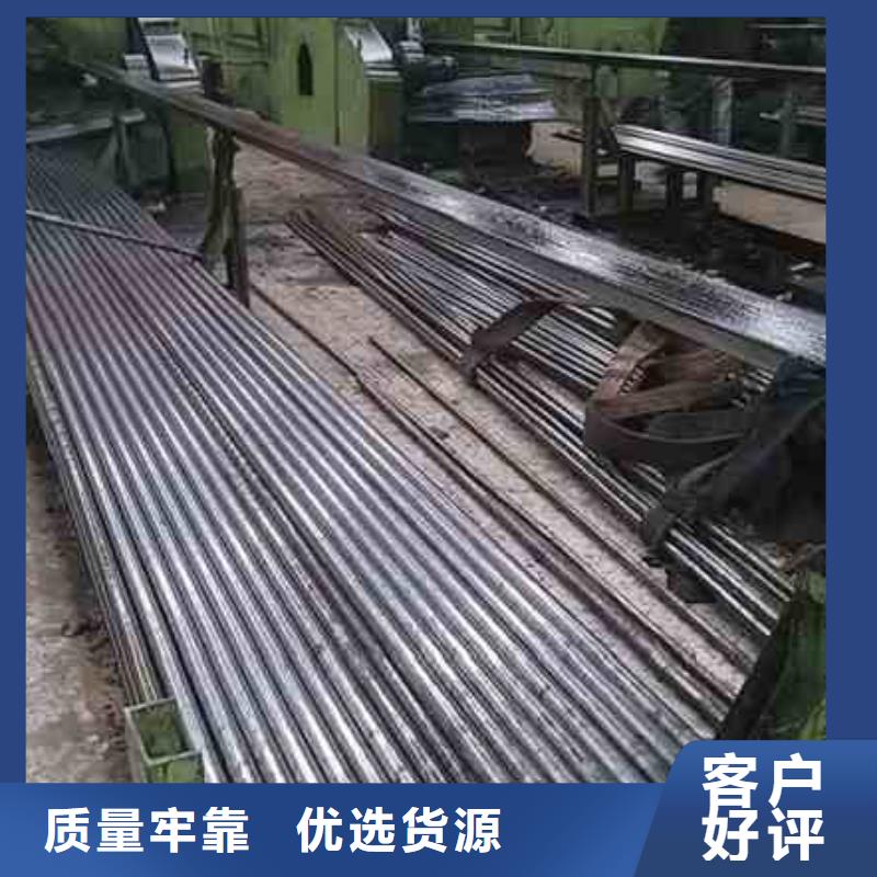 规格齐全的20#45#35#精密管生产厂家满足您多种采购需求