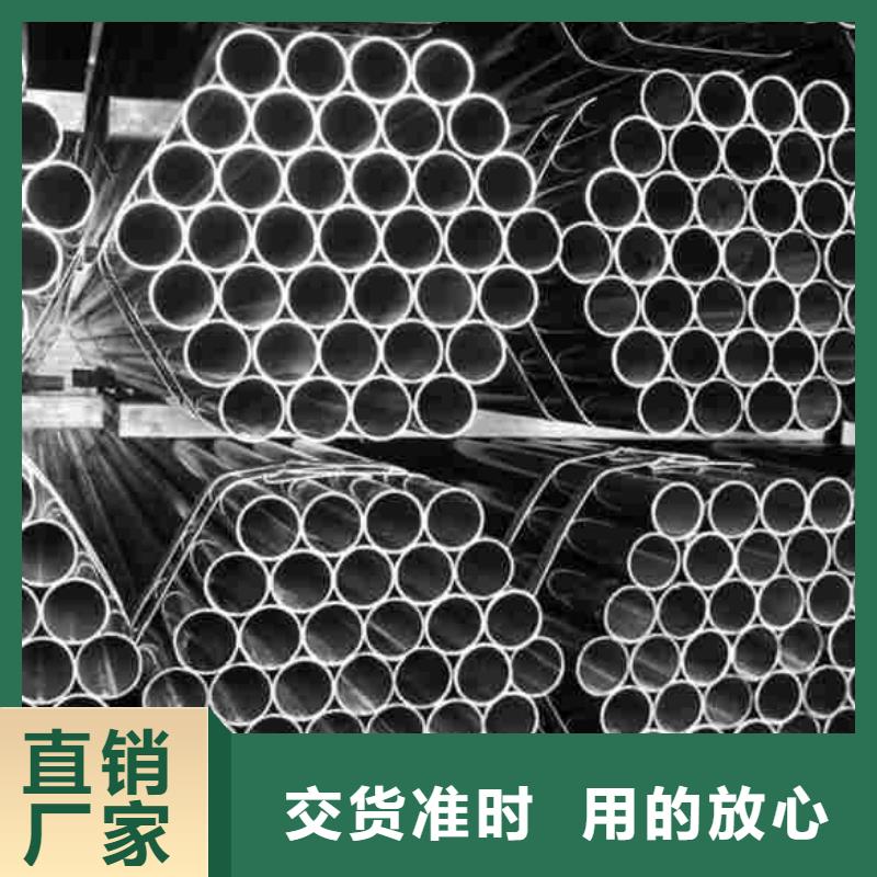 有现货的精轧无缝钢管公司匠心打造