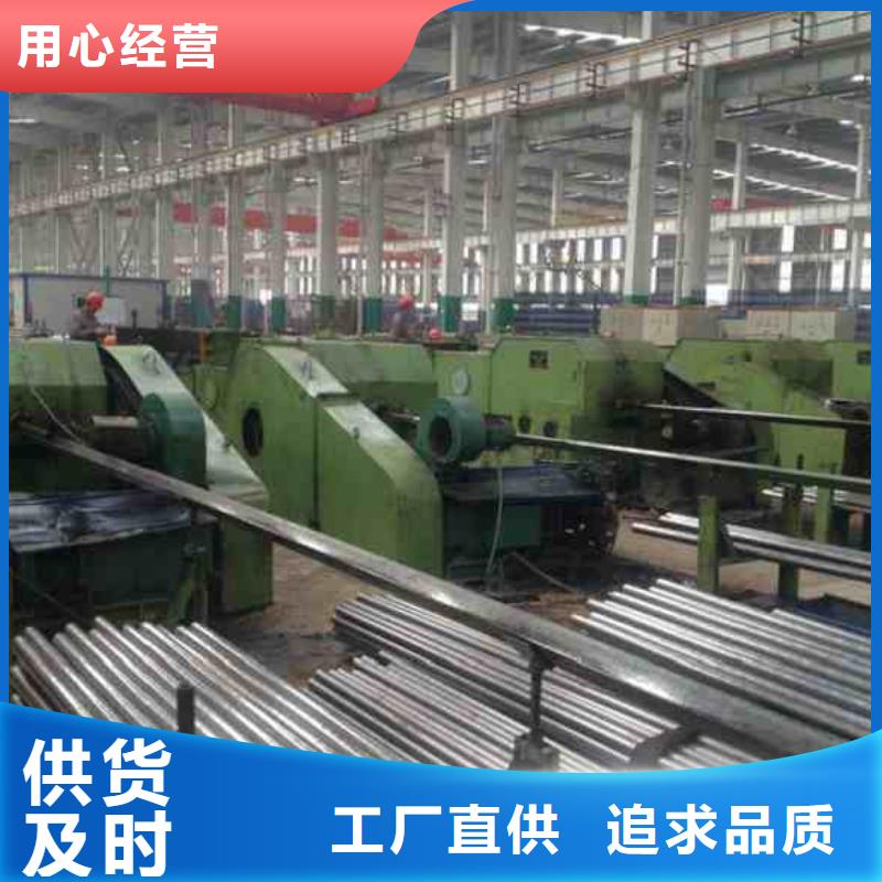 精密管精密冷轧管定制不额外收费定制定做