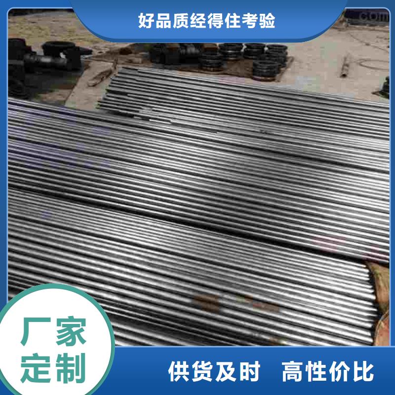 42crmo精密钢管批发零售切割生产基地本地经销商