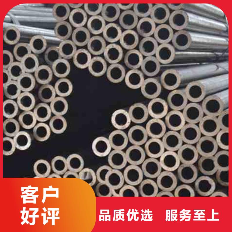 【精密管】精密无缝钢管生产厂家一站式供应源头工厂量大优惠
