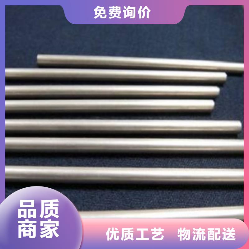 精密管-精密冷轧管对质量负责本地公司