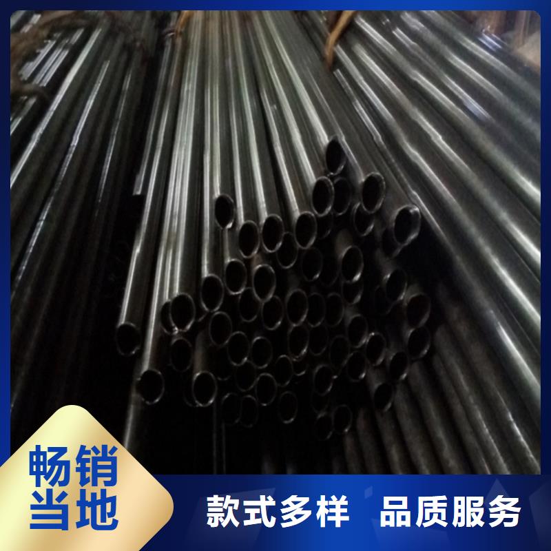 精密管精拔精密无缝钢管厂家工艺先进同城经销商