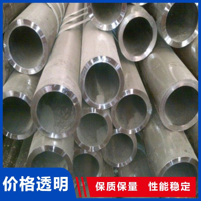冷拔无缝钢管来电报价当地生产厂家