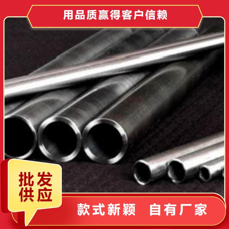 选购冷拔精密钢管找中升管业有限公司同城制造商