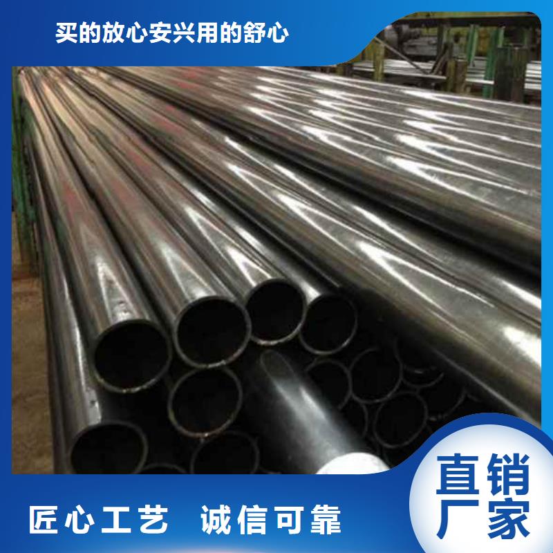 【精密管,冷轧精密钢管量少也做】放心得选择