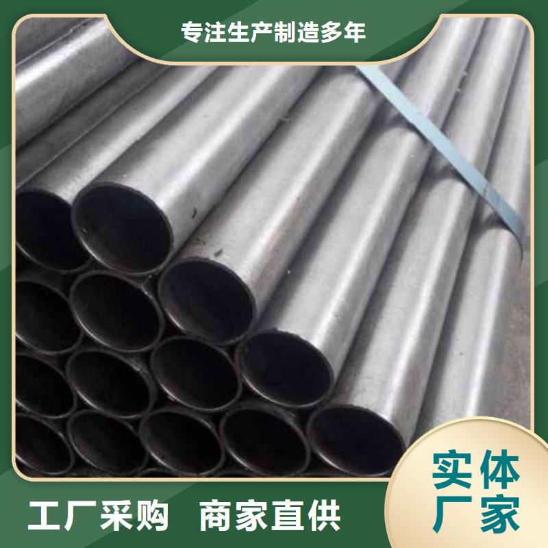 精轧无缝钢管-精轧无缝钢管发货快源头厂商