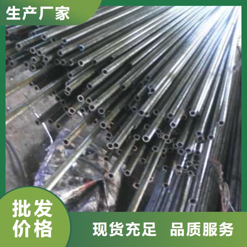 发货速度快的精密无缝钢管批发商好产品有口碑
