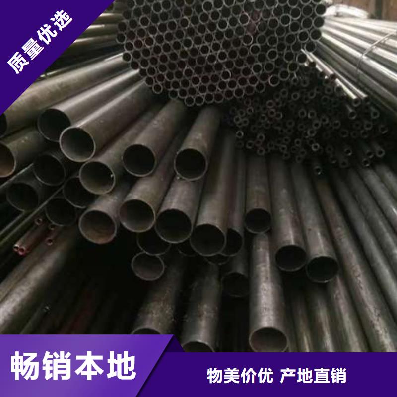 精密管产地直销库存丰富