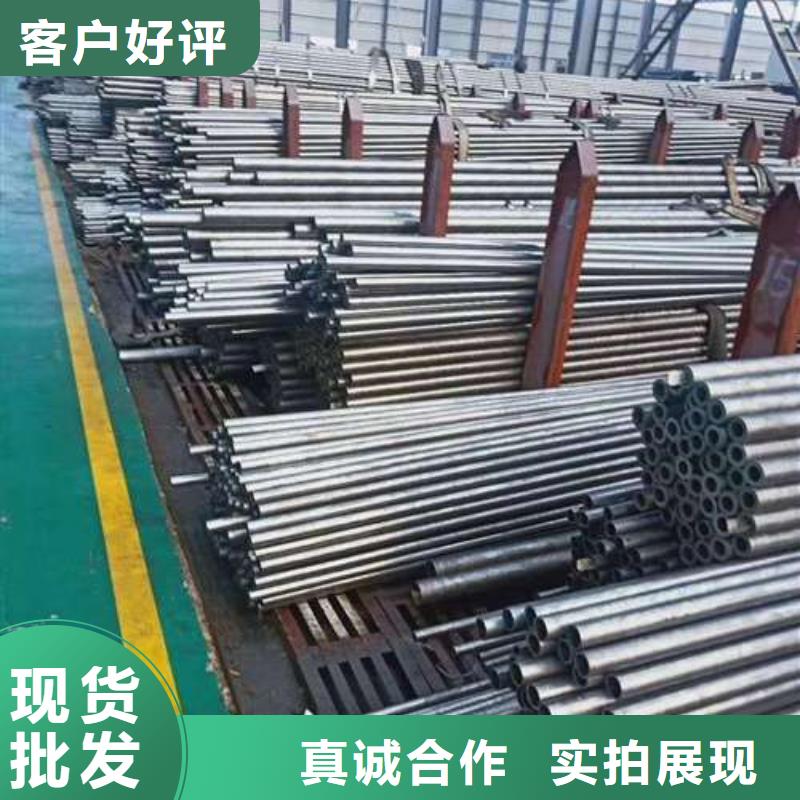 精拉管零售 切割源头厂家做工细致
