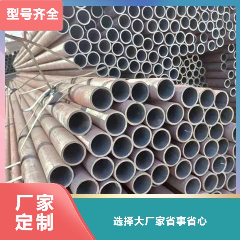 精轧无缝钢管标准放心选购