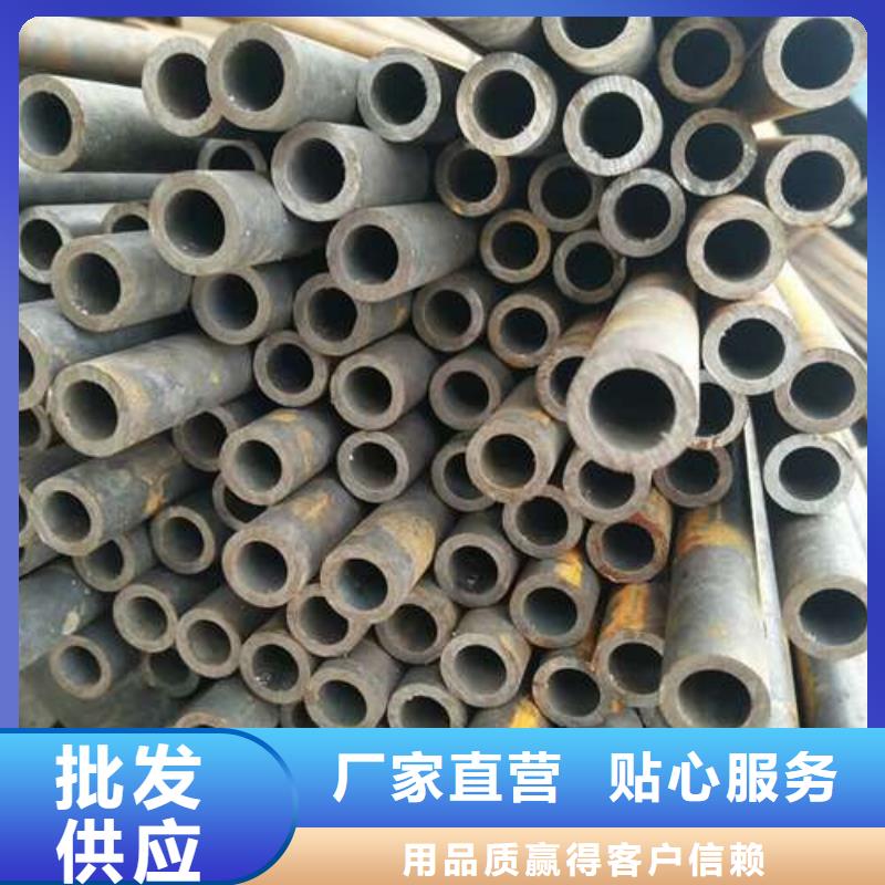 无缝精密钢管厂家及时发货快速物流发货
