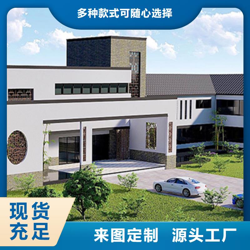 轻钢别墅轻钢房屋产品优良本地供应商