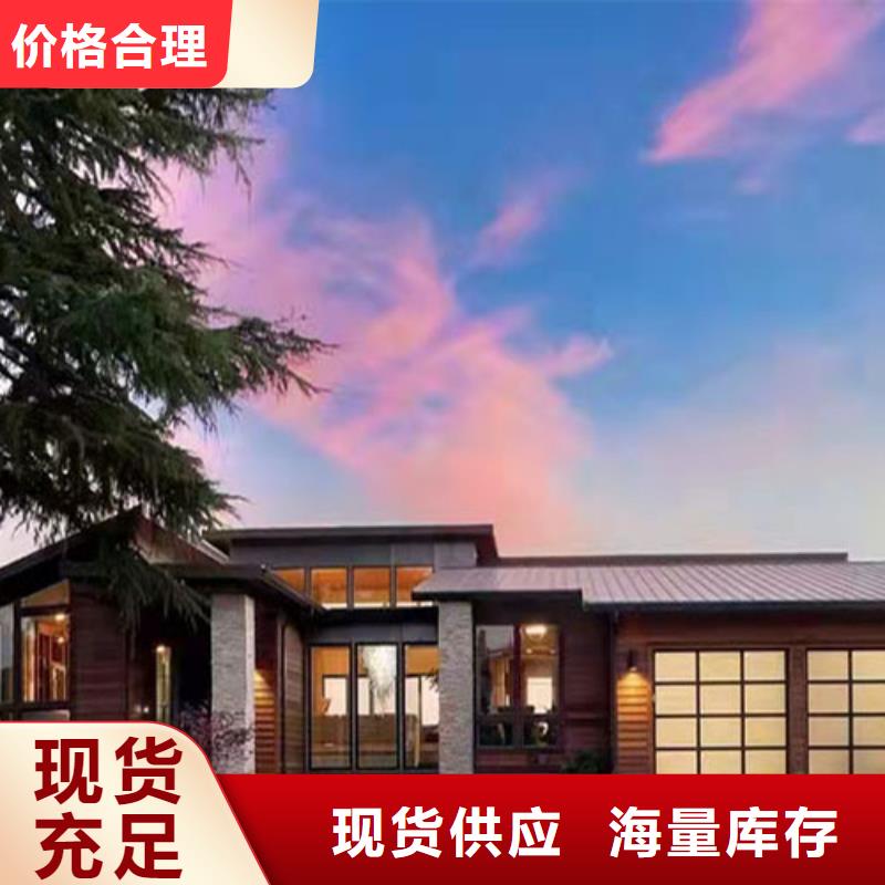 轻钢别墅型号全价格低定制批发
