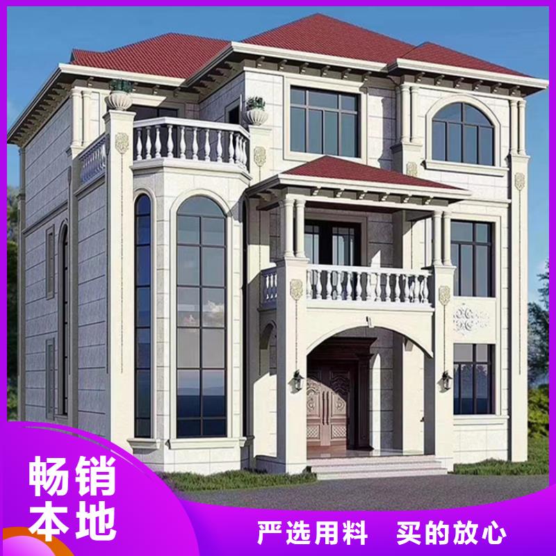 轻钢别墅轻钢房屋来电咨询价格有优势