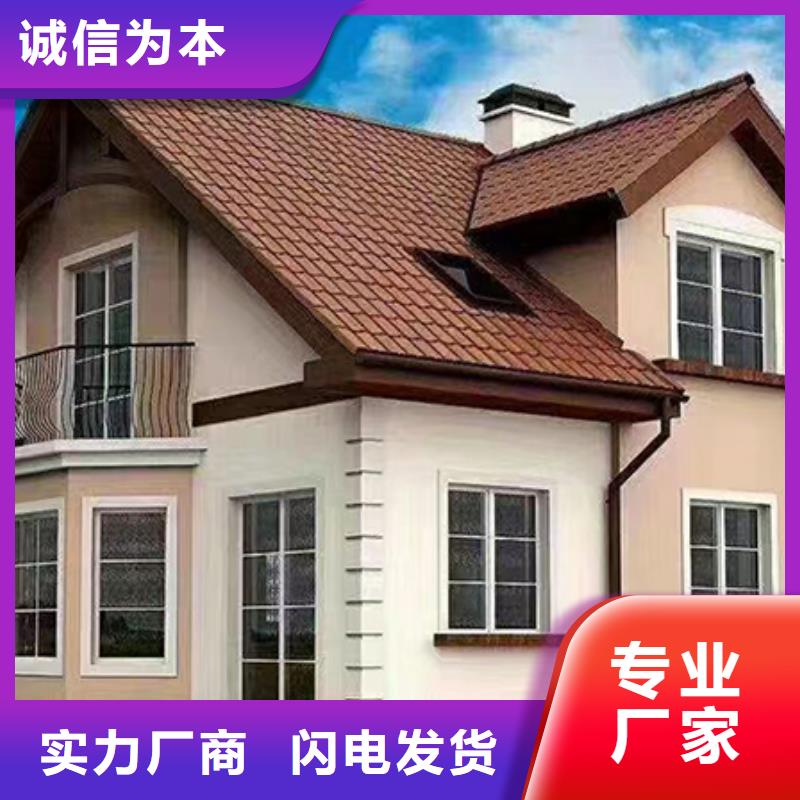轻钢别墅钢结构装配式房屋真正的源头厂家本地厂家