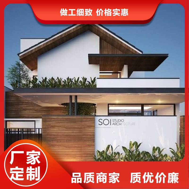 轻钢别墅多年行业经验当地品牌