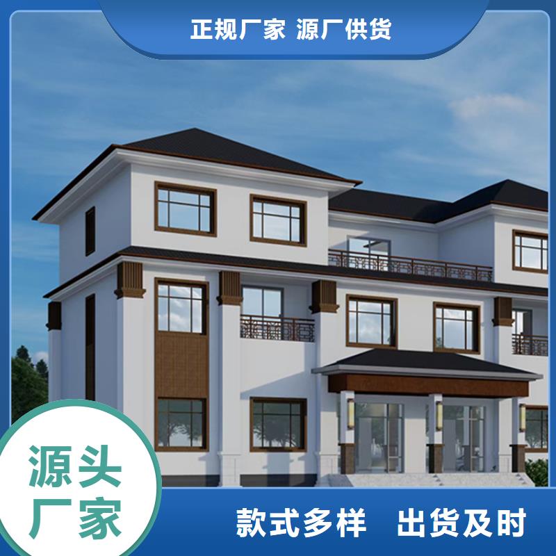 轻钢别墅价格地道本地生产厂家