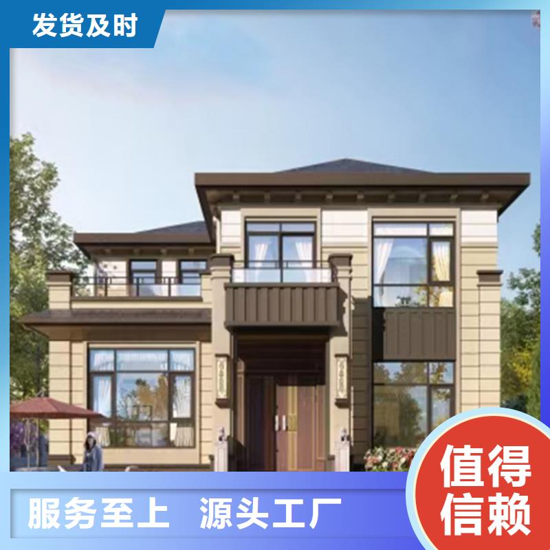 轻钢别墅_轻钢房屋源头工厂规格齐全实力厂家