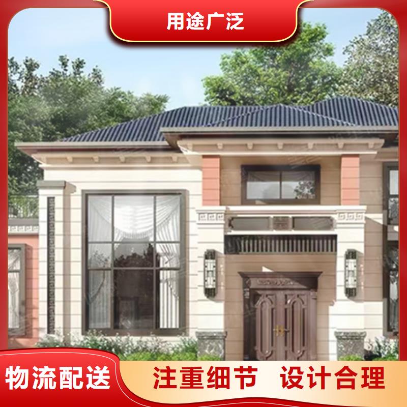 轻钢别墅按需定做用品质赢得客户信赖
