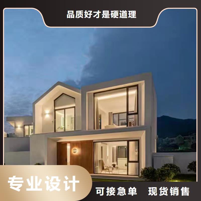 轻钢别墅轻钢别墅材料一站式服务闪电发货质量上乘