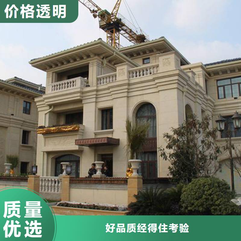  轻钢别墅商家辖区内厂家