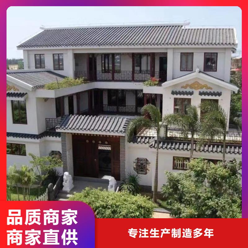 轻钢别墅满足客户所需专业生产厂家