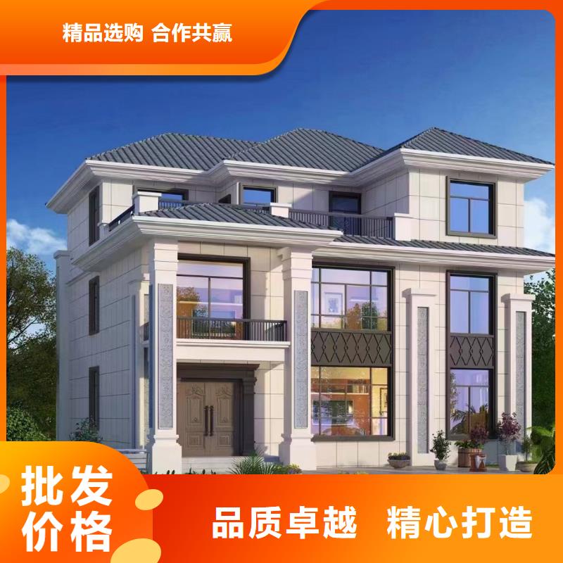 轻钢别墅生产厂家同城品牌