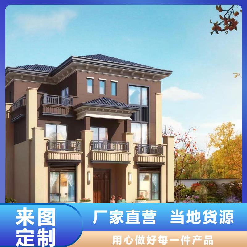 轻钢别墅市场行情同城生产商
