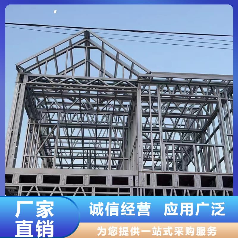 轻钢别墅_【钢结构装配式房屋】库存丰富同城厂家