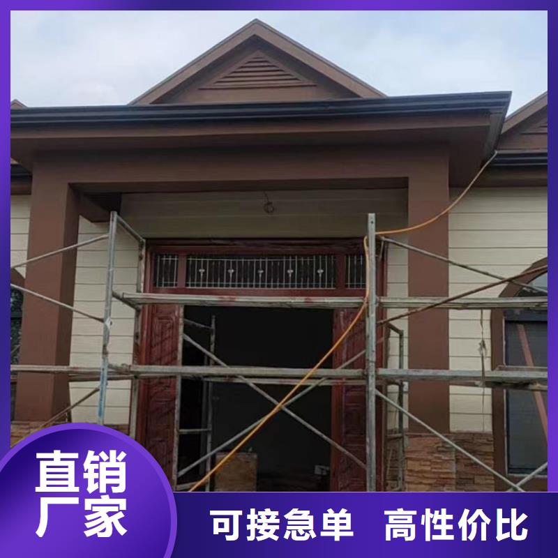 轻钢别墅用的放心的图文介绍