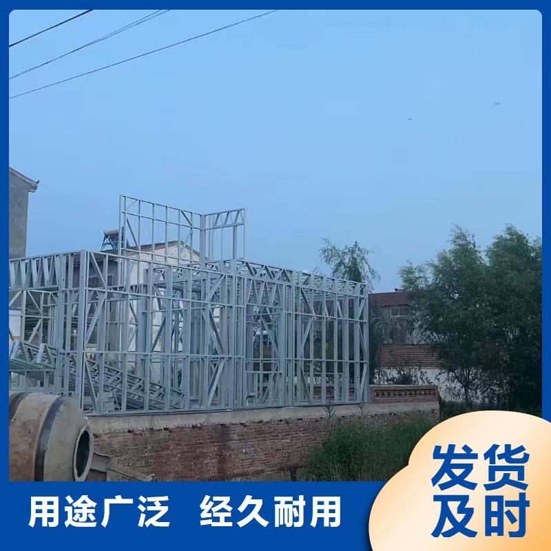 轻钢别墅轻钢房屋不只是质量好当地品牌