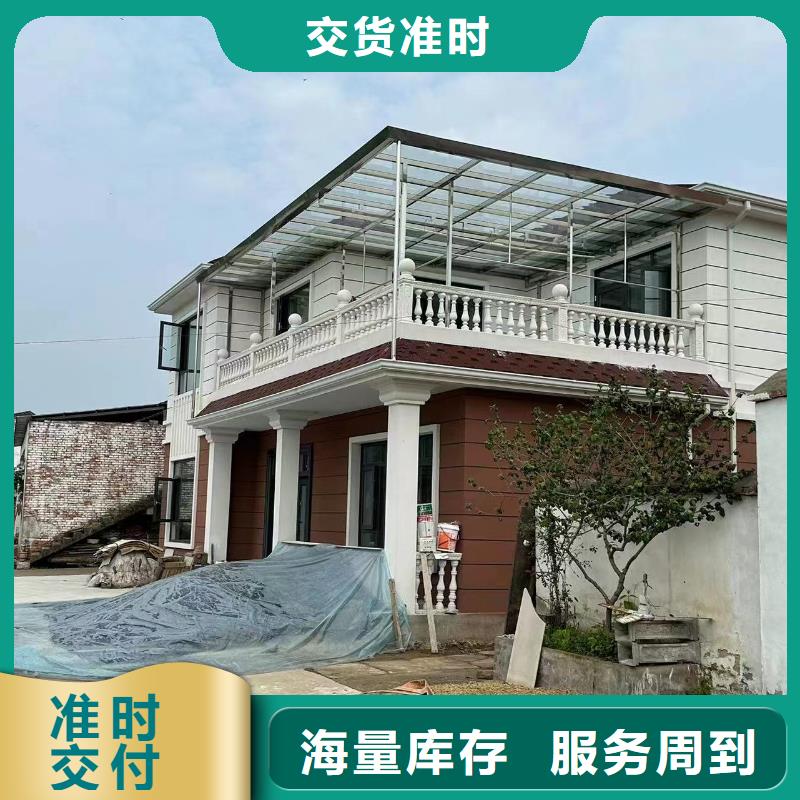 轻钢别墅服务周到本地经销商