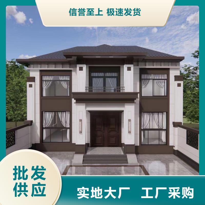 轻钢别墅-轻钢房屋厂家直销本地品牌