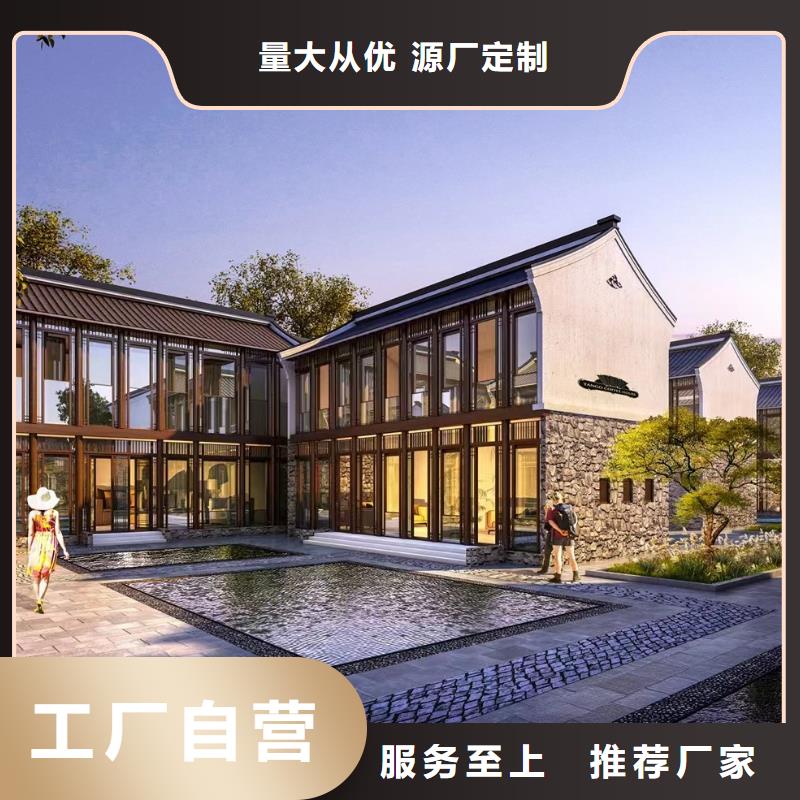 轻钢别墅钢结构装配式房屋批发商好品质选我们