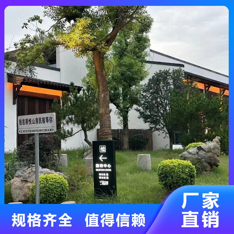 【轻钢别墅轻钢房屋选择我们没错】以质量求生存