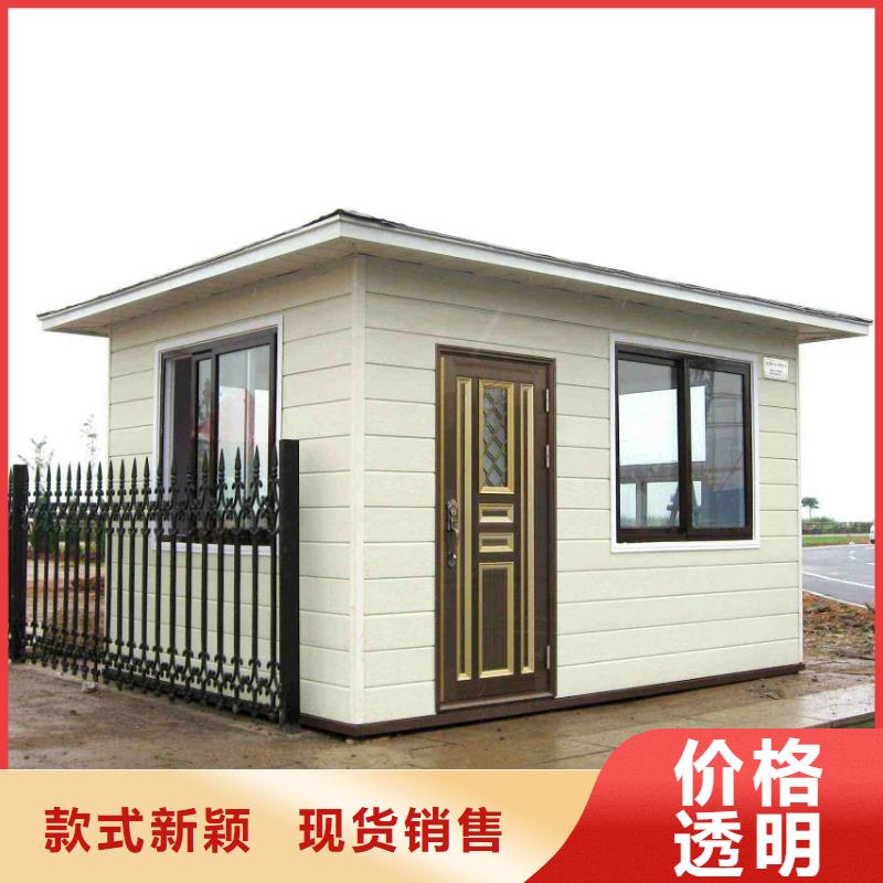 轻钢别墅钢结构装配式房屋用心服务原厂制造