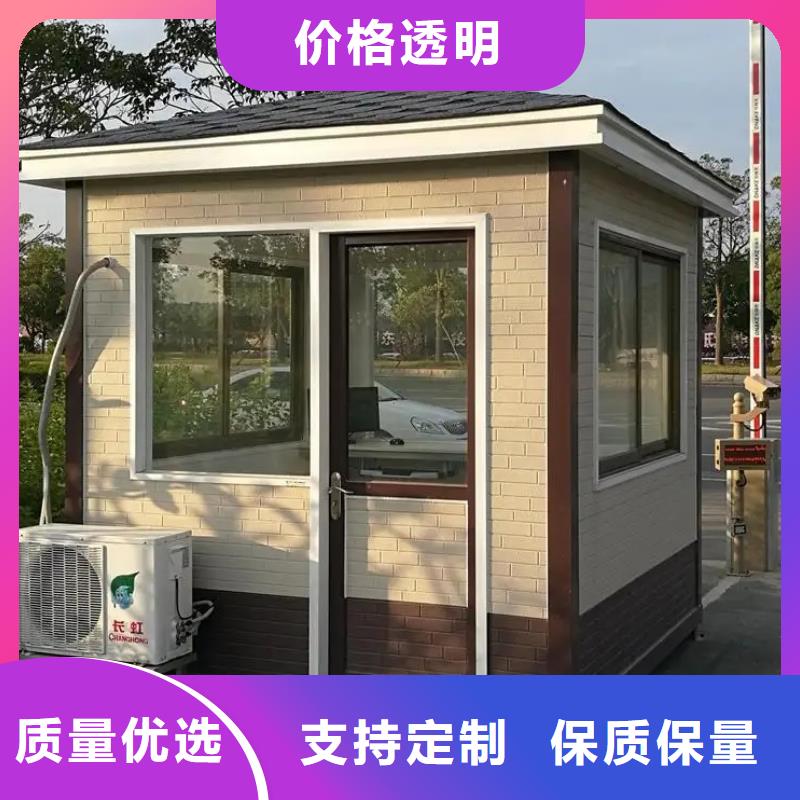 轻钢别墅库存量大一站式厂家