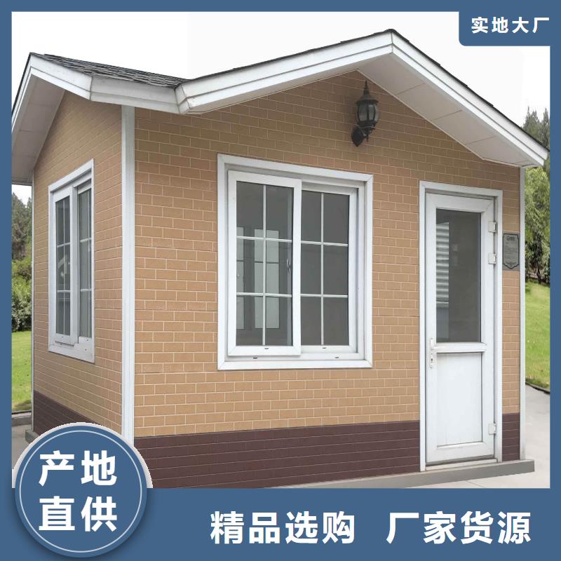 轻钢别墅价格有优势当地厂家