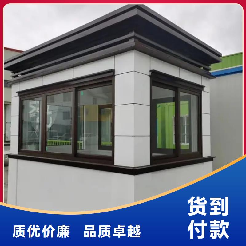 轻钢别墅轻钢房屋厂家直销当地生产厂家