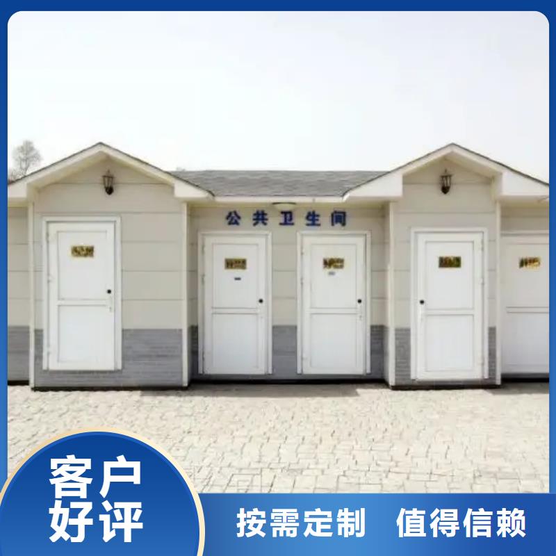 轻钢别墅轻钢房屋实体厂家大量现货同城服务商
