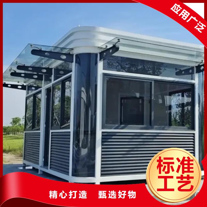 【轻钢别墅-轻钢房屋品质好才是硬道理】优质货源