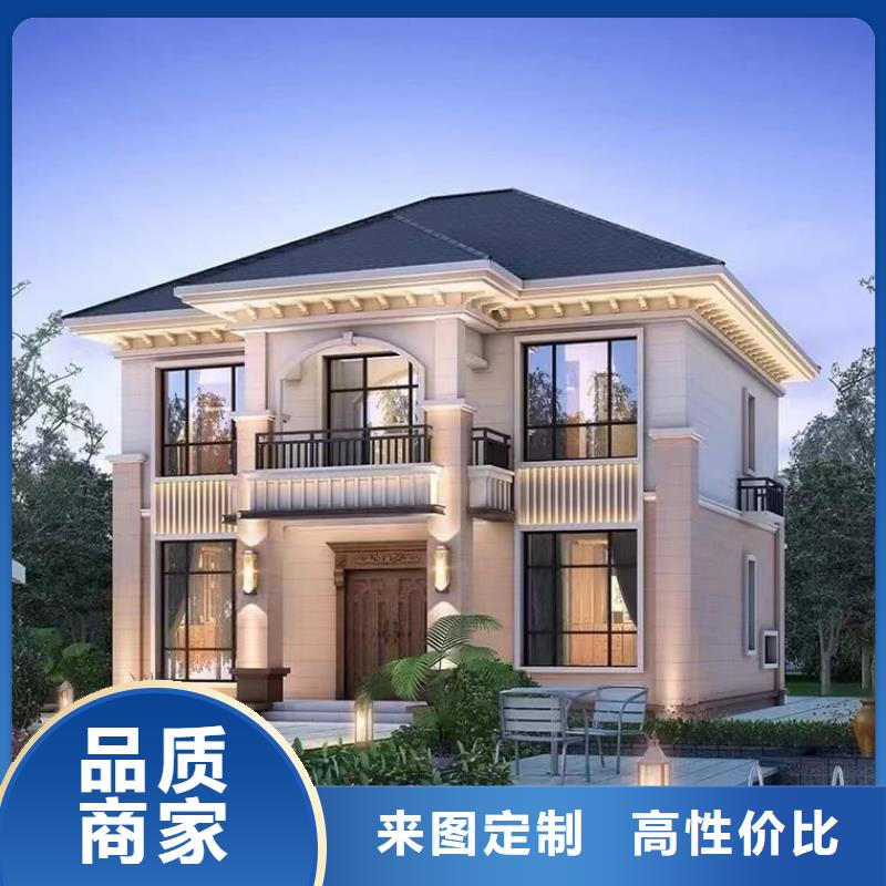 ​轻钢别墅-轻钢房屋源头工厂量大优惠根据要求定制