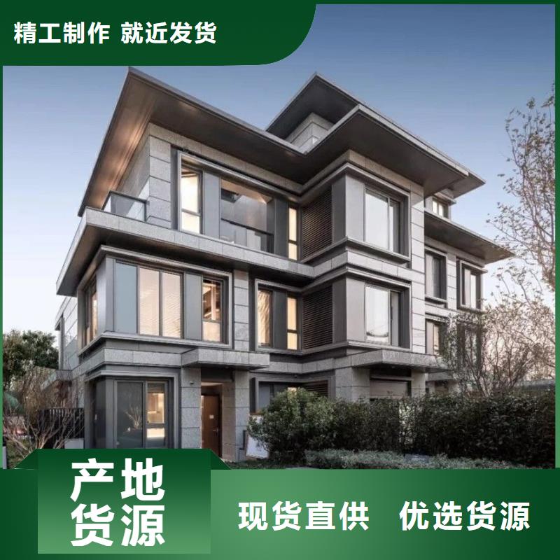 轻钢别墅精心正规厂家