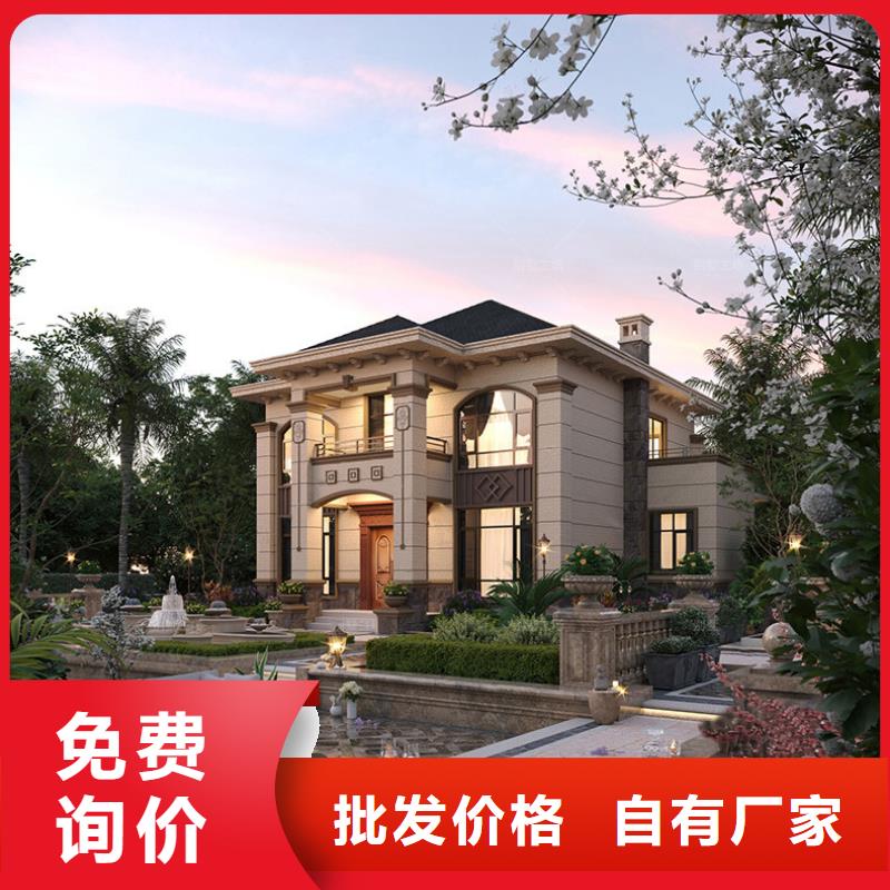 轻钢别墅,【轻钢房屋】量大从优种类丰富