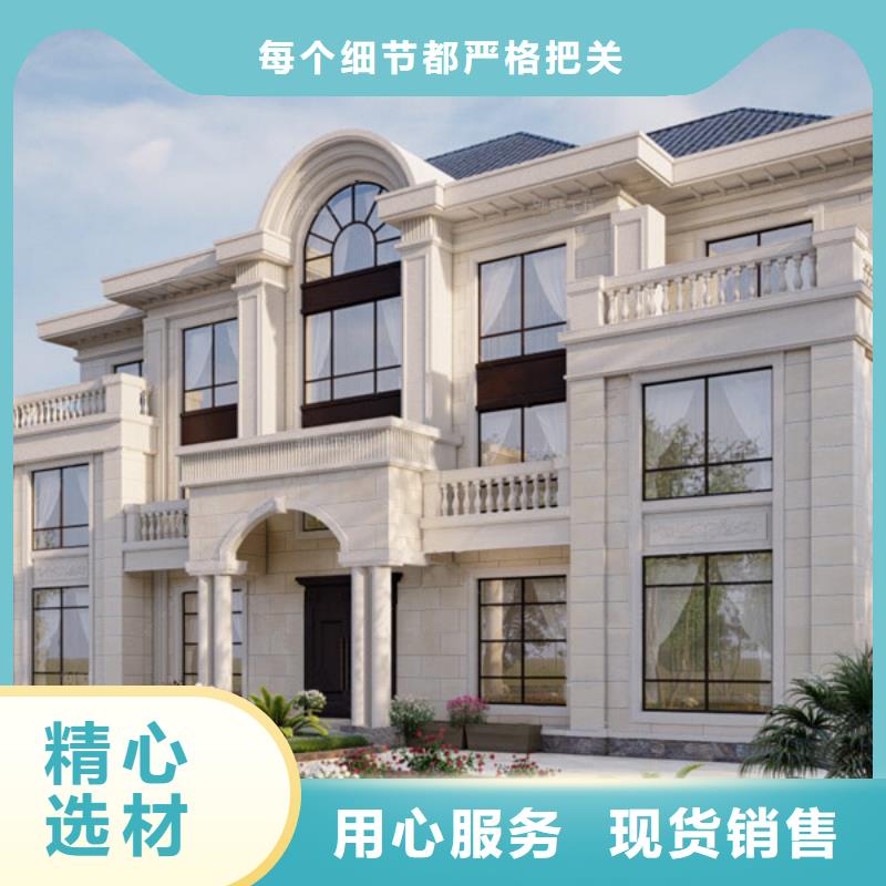 ​【轻钢别墅】轻钢房屋真材实料加工定制多种规格可选