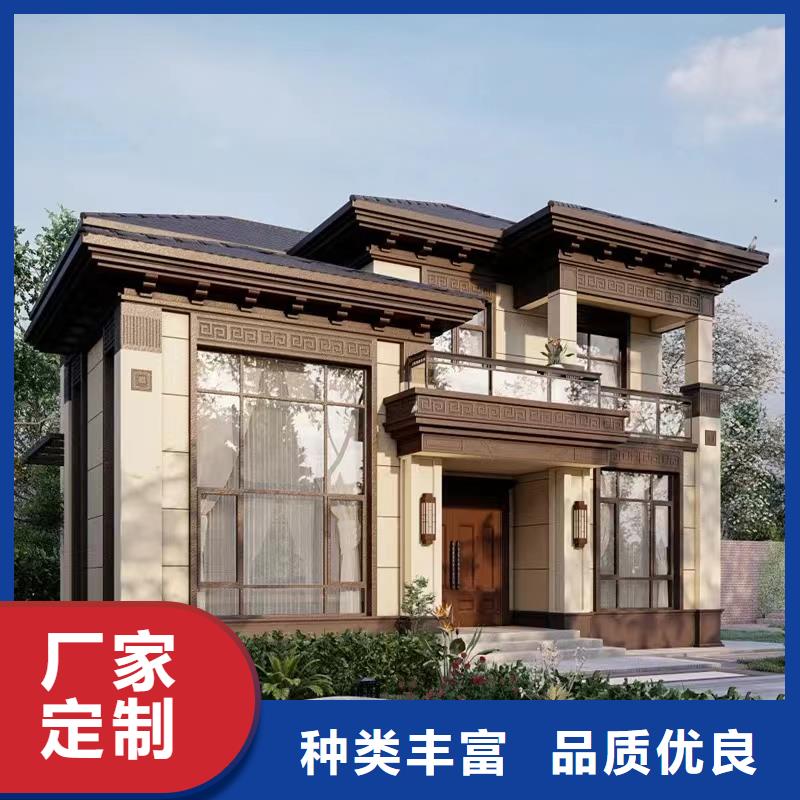 轻钢别墅快速物流发货严格把关质量放心