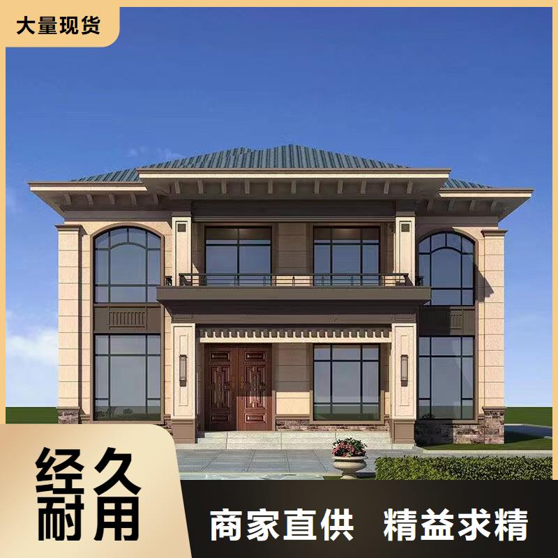 轻钢别墅厂家批发价可接急单