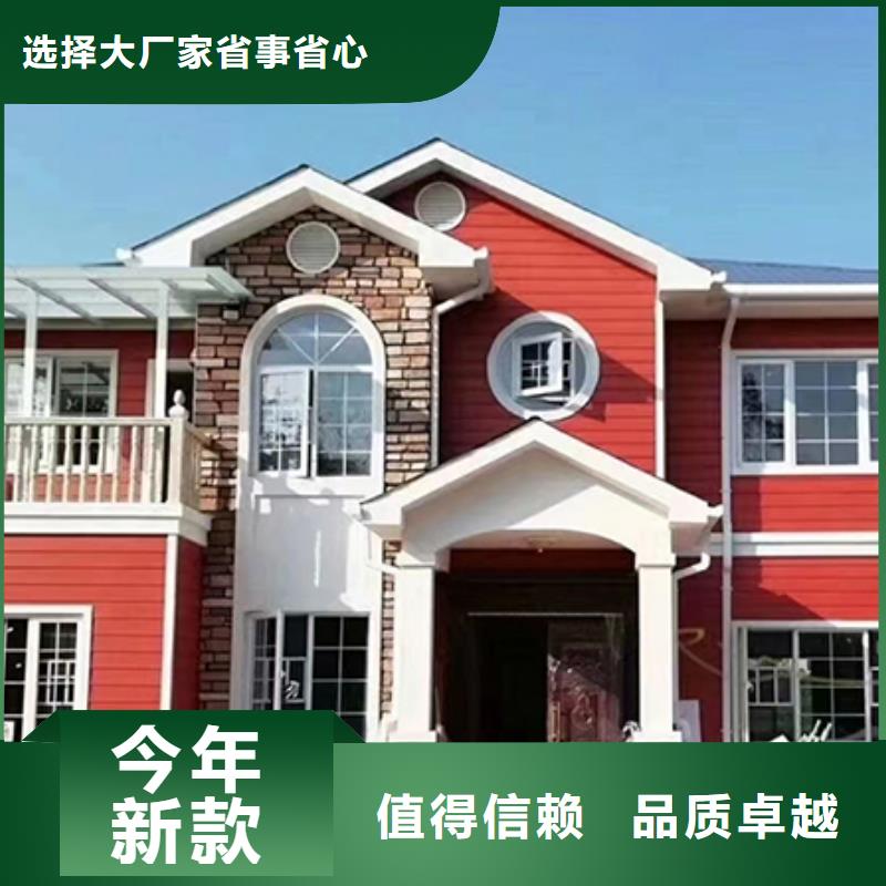 轻钢别墅轻钢房屋品质值得信赖用途广泛